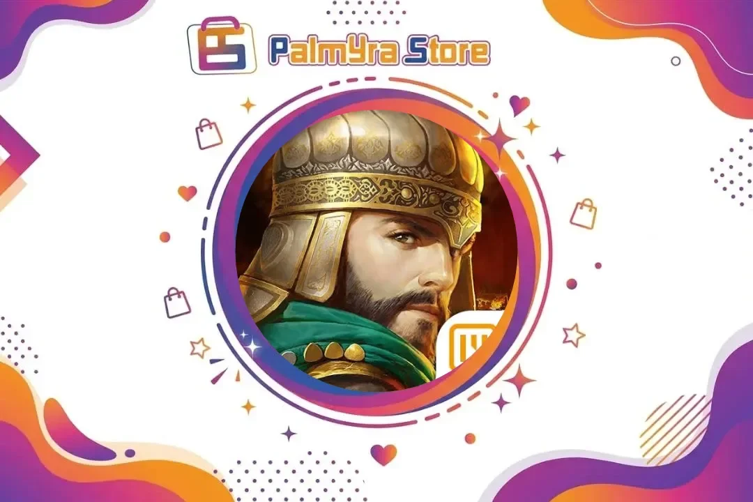 انتقام السلاطين