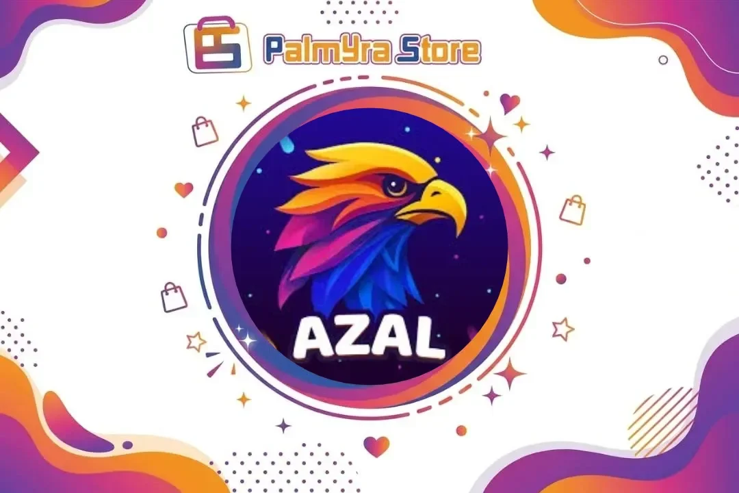 ازال لايف